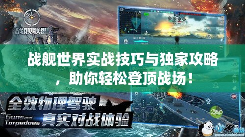 一本正经