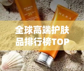 联系 第10页