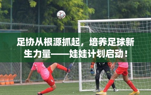 张牙舞爪