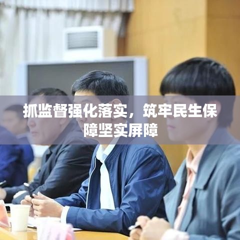 水浄鹅飞