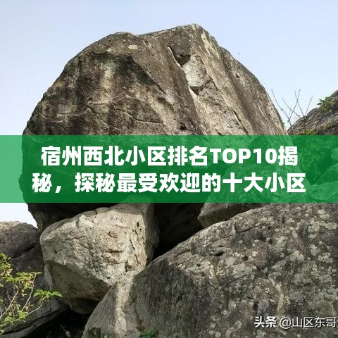 2025年5月1日