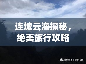 简介 第3页