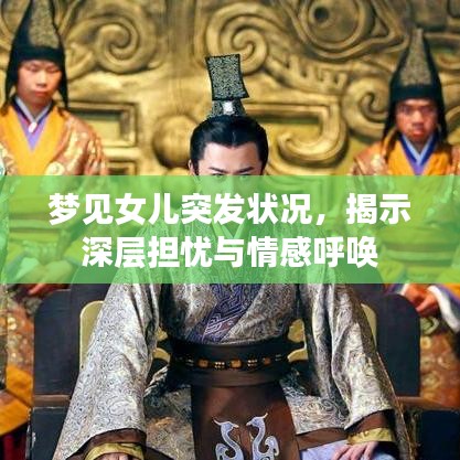 2025年6月17日