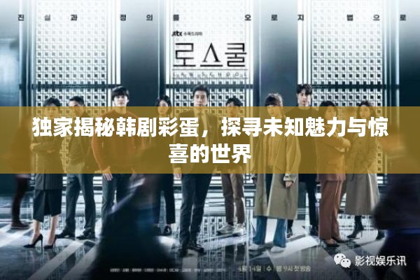 联系 第6页