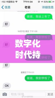 朴素无华
